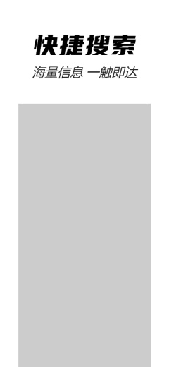Quittez l’affiche blanche du cadre de la mer