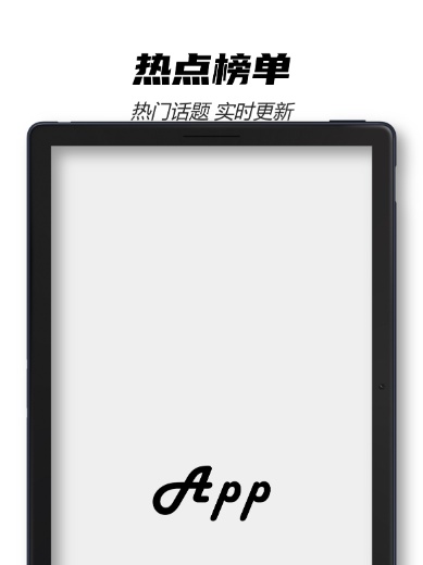googleslateblack 黑样机