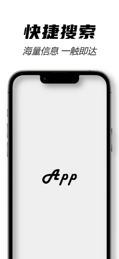 iPhone 13 Pro Max Graphite Poster