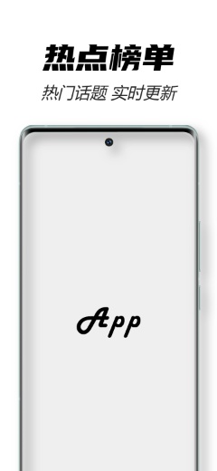 IQOO11 Pro 白样机