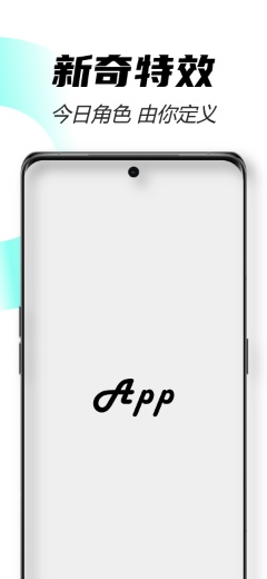 Find X6 Pro 黑外框