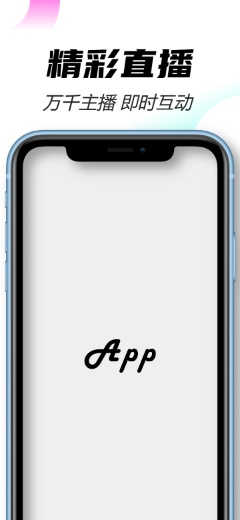 Imágenes azules del iPhone XR