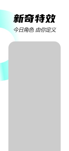 13 Ultra 白外框