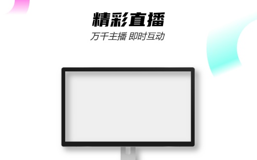 Dell 黑图片