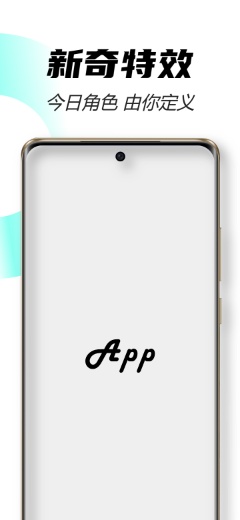 Cadre doré Reno10 Pro+
