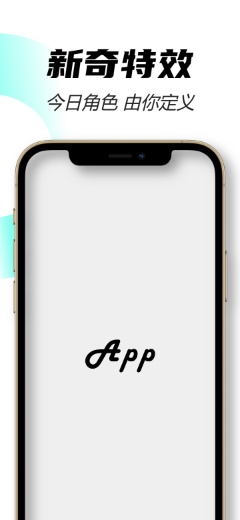 IPhone 12 Pro 金外框