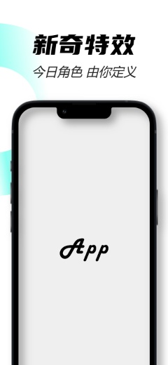 IPhone 13 午夜灰外框
