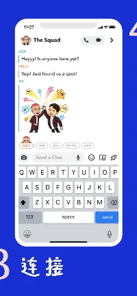 Match APP UI设计